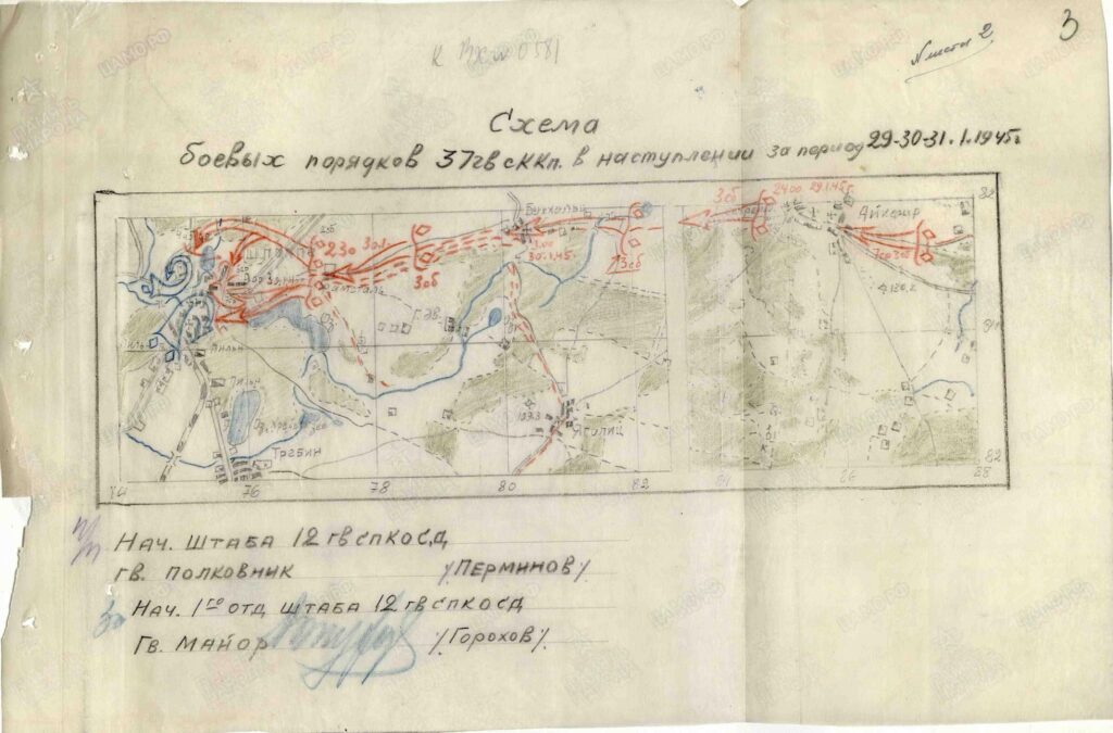 Dokument rosyjski - schemat ukazujący na dwóch przerysowanych, kolorowych fragmentach mapy topograficznej okolic Wołowych Lasów i Człopy trasę 12 czołgów rosyjskich z desantem piechoty z Wołowych Lasów do Człopy w nocy z 29 na 30 stycznia 1945 roku. Tekst w języku rosyjskim.