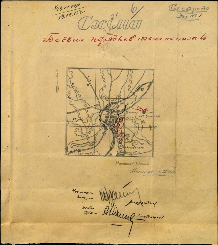 Dokument rosyjski - schemat ukazujący na przerysowanym, kolorowym fragmencie mapy topograficznej okolic Człopy pozycje bojowe 1326. pułku z 415. Dywizji Strzeleckiej o godzinie 17.00 (15.00) 2 lutego 1945 roku. Tekst w języku rosyjskim.