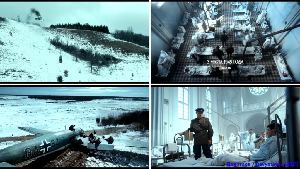 Cztery kadry z filmu "Devyatayev" (rok premiery 2021), ukazujące moment lądowania bombowca Heinkel 111 i pobyt tytułowego bohatera w szpitalu polowym w Człopie.